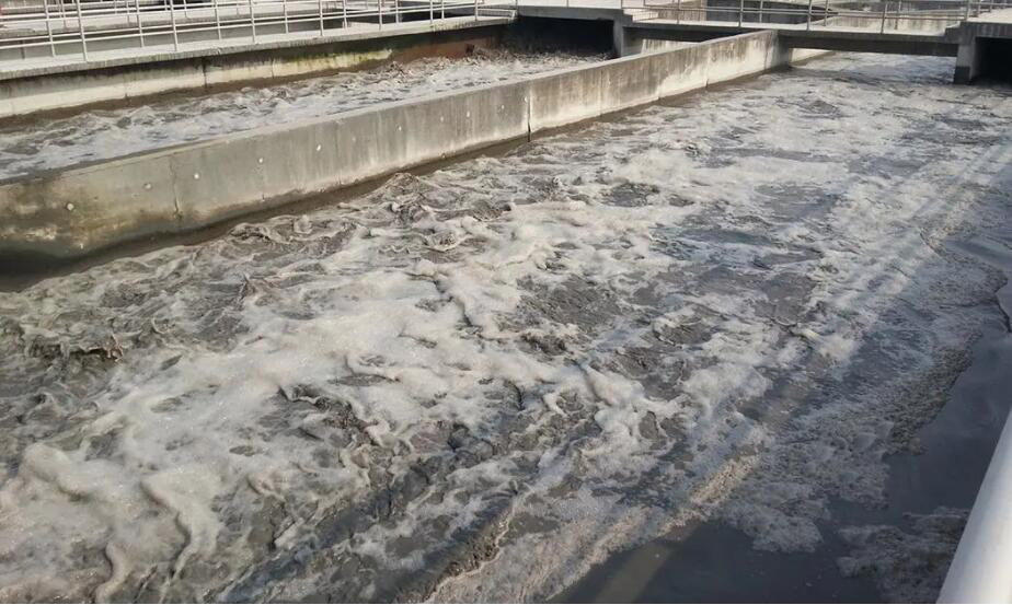 (圖:礦山污水處理池)
